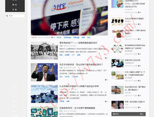 澳门6合开彩开奖直播现场今晚开奖结果是什么